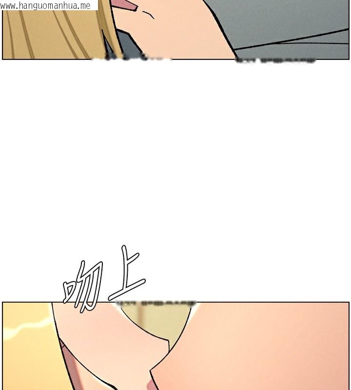 韩国漫画兄妹的秘密授课韩漫_兄妹的秘密授课-第53话-老司机舌斗闷骚学生妹在线免费阅读-韩国漫画-第29张图片