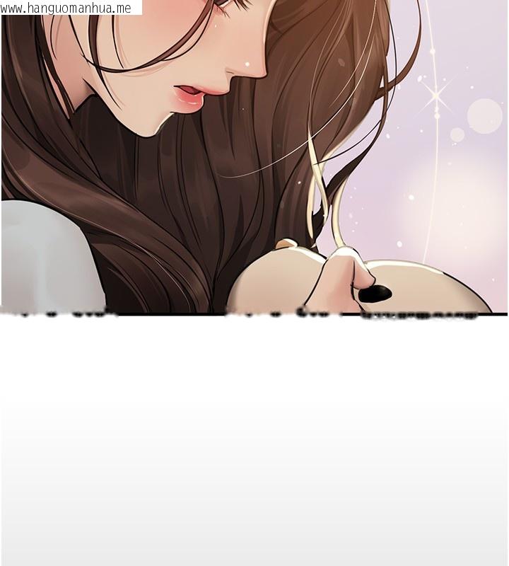 韩国漫画Beautiful-Days韩漫_Beautiful-Days-第28话-享受69式的多顺在线免费阅读-韩国漫画-第7张图片