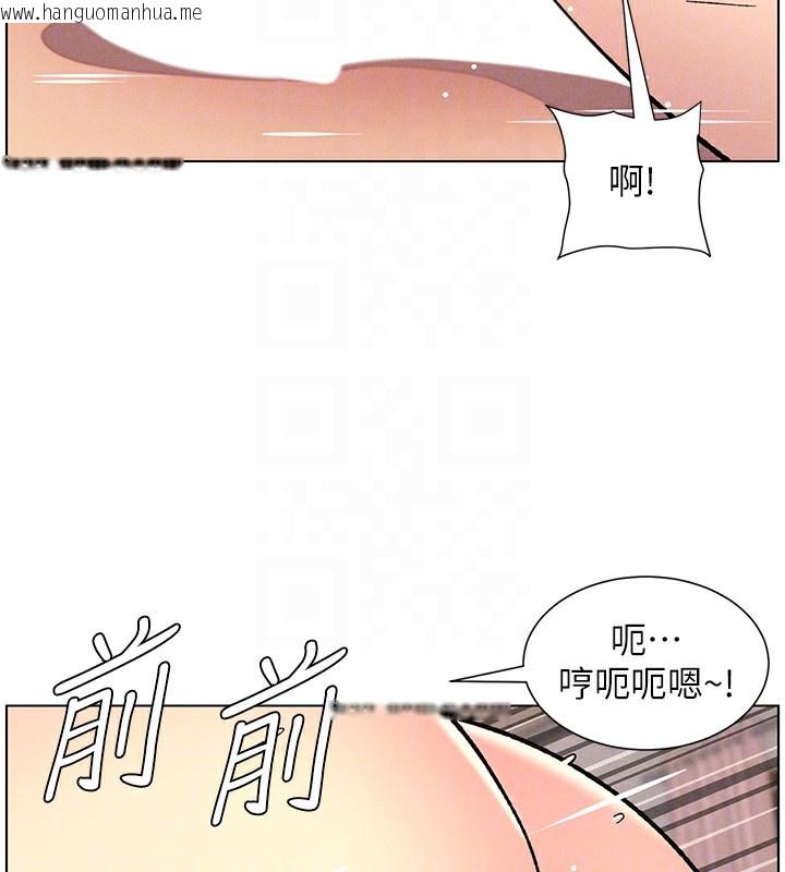 韩国漫画兄妹的秘密授课韩漫_兄妹的秘密授课-第53话-老司机舌斗闷骚学生妹在线免费阅读-韩国漫画-第127张图片