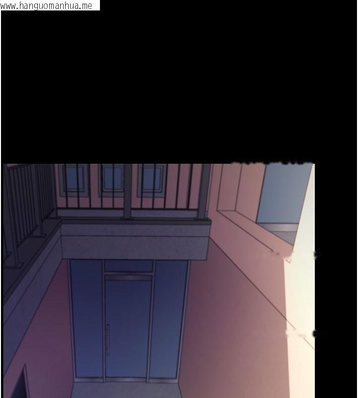 韩国漫画拜脱拜脱App韩漫_拜脱拜脱App-第9话-妳的鲍鱼好会吸在线免费阅读-韩国漫画-第17张图片