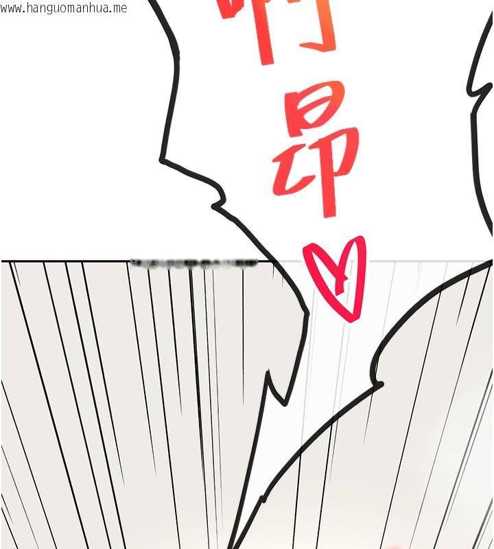 韩国漫画顶加套房的春天韩漫_顶加套房的春天-第13话-真枪实弹拍摄现场在线免费阅读-韩国漫画-第190张图片
