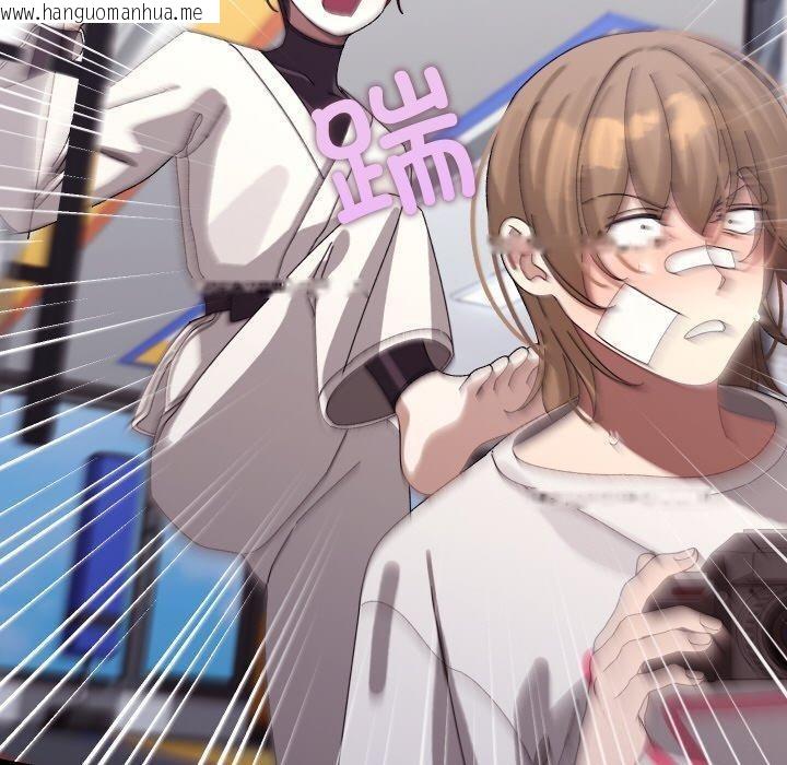 韩国漫画分身使我无限变强韩漫_分身使我无限变强-第10话在线免费阅读-韩国漫画-第100张图片