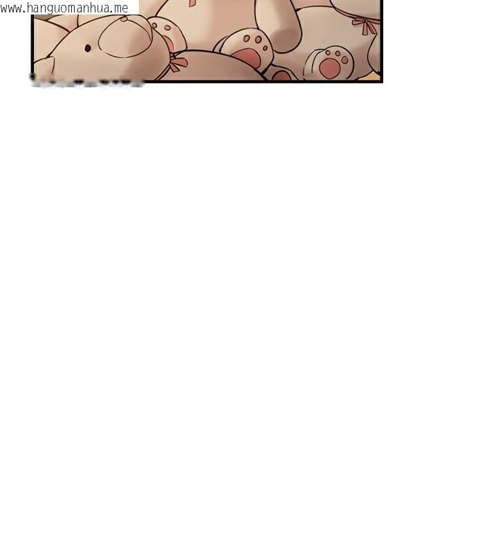 韩国漫画Beautiful-Days韩漫_Beautiful-Days-第28话-享受69式的多顺在线免费阅读-韩国漫画-第2张图片