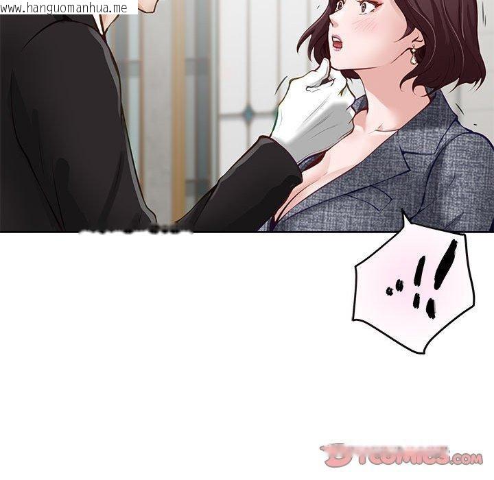 韩国漫画极乐之神韩漫_极乐之神-第38话在线免费阅读-韩国漫画-第112张图片