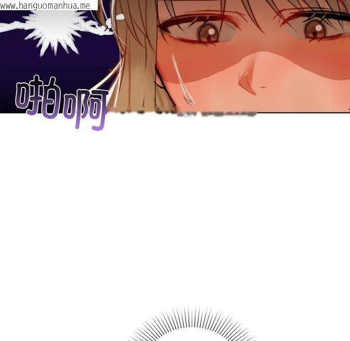 韩国漫画咖啡因韩漫_咖啡因-第55话在线免费阅读-韩国漫画-第53张图片