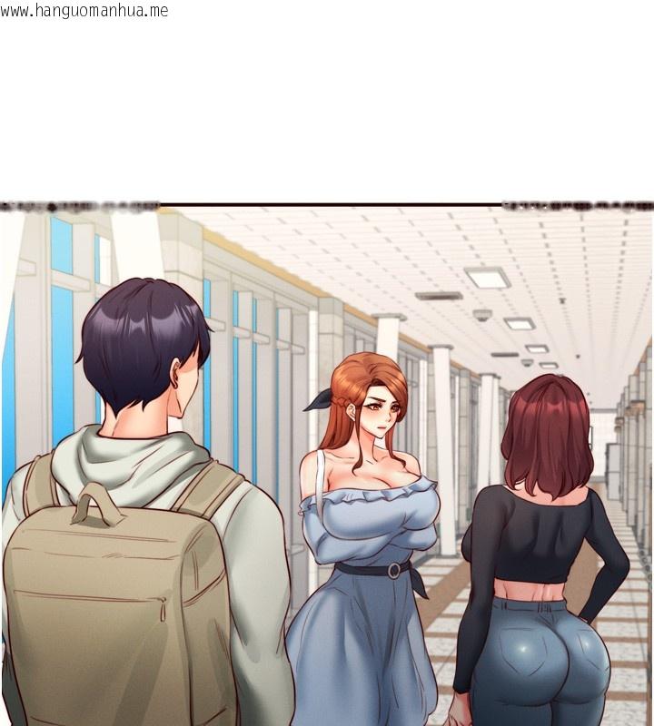 韩国漫画熟女自助餐韩漫_熟女自助餐-第32话-惹雅宁姐哭了在线免费阅读-韩国漫画-第12张图片