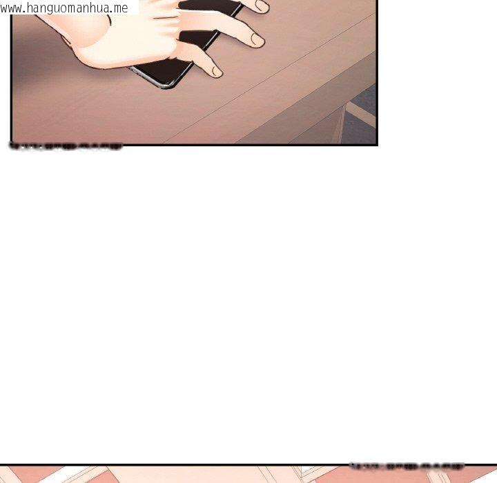 韩国漫画已嫁人的她韩漫_已嫁人的她-第22话在线免费阅读-韩国漫画-第103张图片