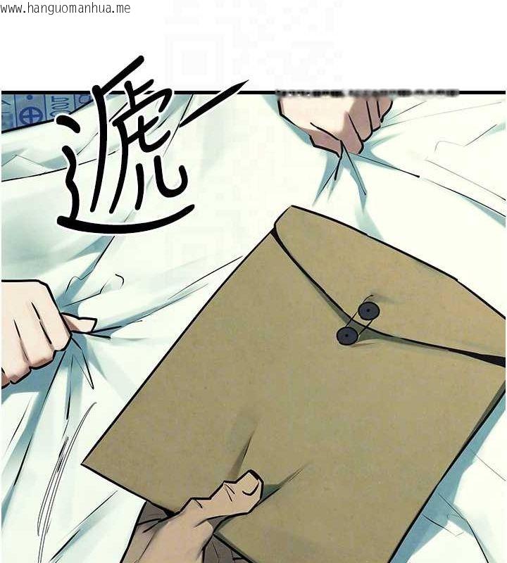 韩国漫画欲海交锋韩漫_欲海交锋-第69话-面临困难的抉择在线免费阅读-韩国漫画-第111张图片