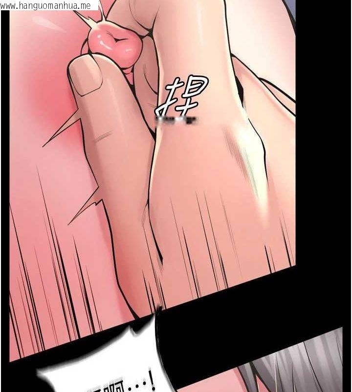 韩国漫画狱火重生韩漫_狱火重生-第12话-夹紧妳的鲍鲍在线免费阅读-韩国漫画-第53张图片