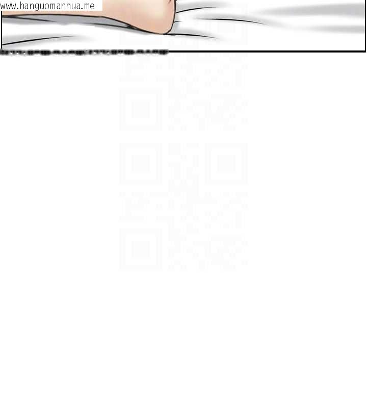 韩国漫画人妻控韩漫_人妻控-第44话-终究被欲望打败在线免费阅读-韩国漫画-第86张图片