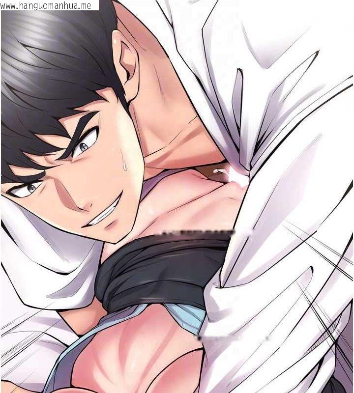 韩国漫画狱火重生韩漫_狱火重生-第12话-夹紧妳的鲍鲍在线免费阅读-韩国漫画-第73张图片