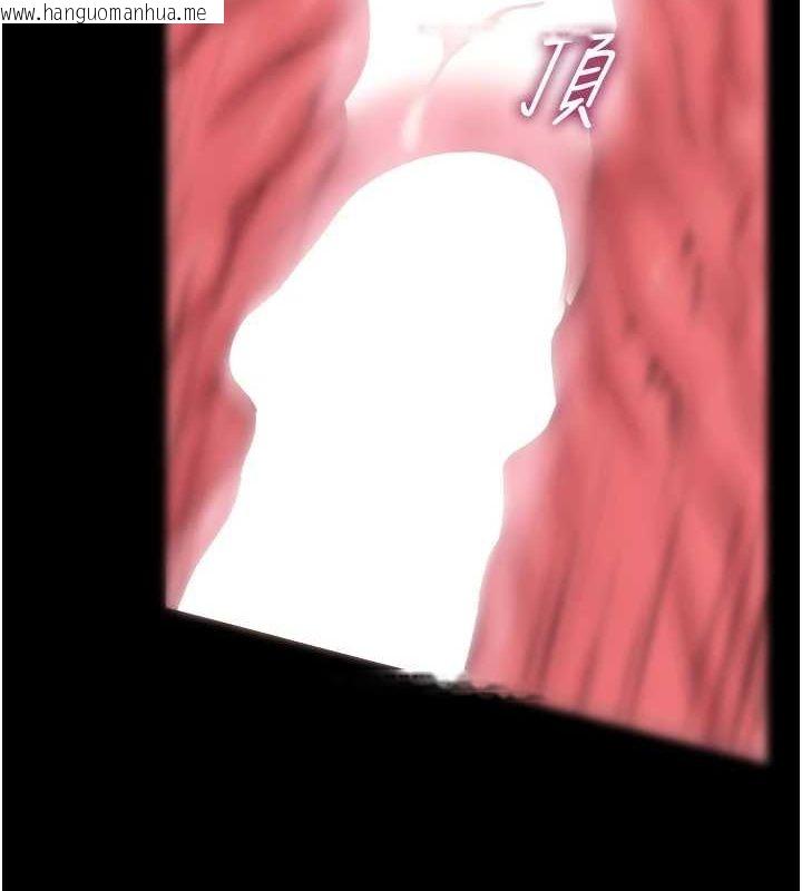韩国漫画狱火重生韩漫_狱火重生-第12话-夹紧妳的鲍鲍在线免费阅读-韩国漫画-第113张图片