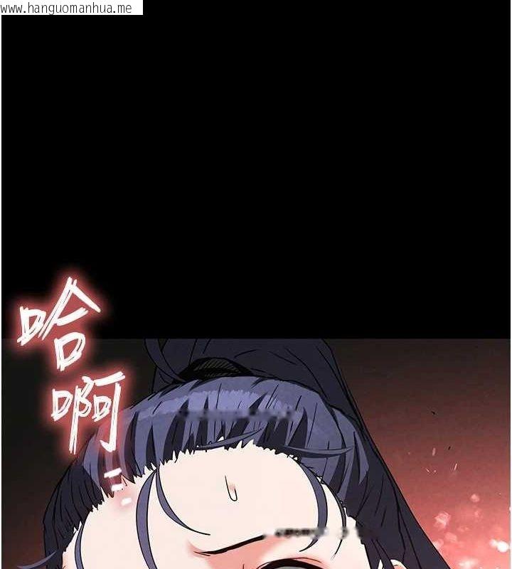 韩国漫画末日雕堡韩漫_末日雕堡-第23话-性爱深蹲在线免费阅读-韩国漫画-第118张图片