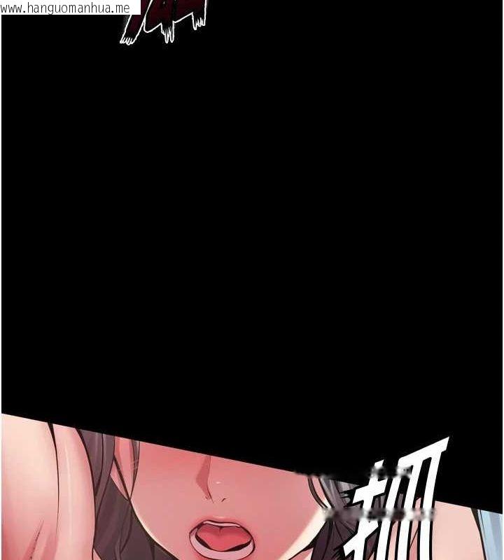 韩国漫画狱火重生韩漫_狱火重生-第12话-夹紧妳的鲍鲍在线免费阅读-韩国漫画-第50张图片