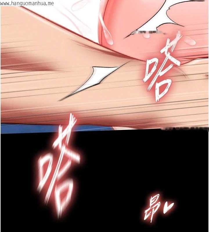 韩国漫画色雕英雄传：一捅天下韩漫_色雕英雄传：一捅天下-第79话-武林盟主就是要左拥右抱在线免费阅读-韩国漫画-第166张图片