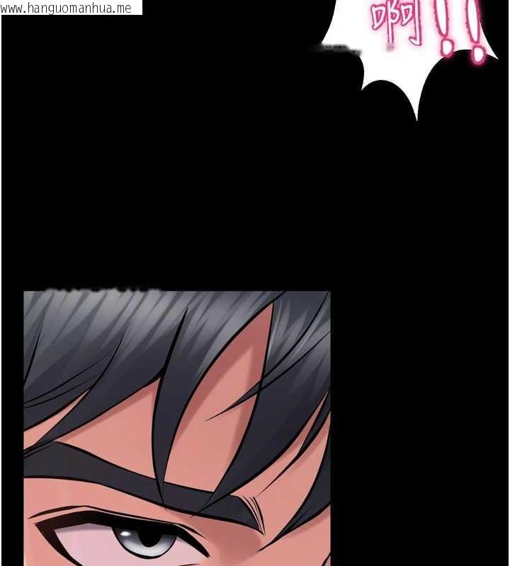韩国漫画狱火重生韩漫_狱火重生-第12话-夹紧妳的鲍鲍在线免费阅读-韩国漫画-第166张图片