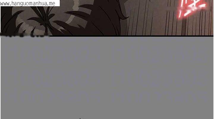 韩国漫画末日雕堡韩漫_末日雕堡-第23话-性爱深蹲在线免费阅读-韩国漫画-第152张图片