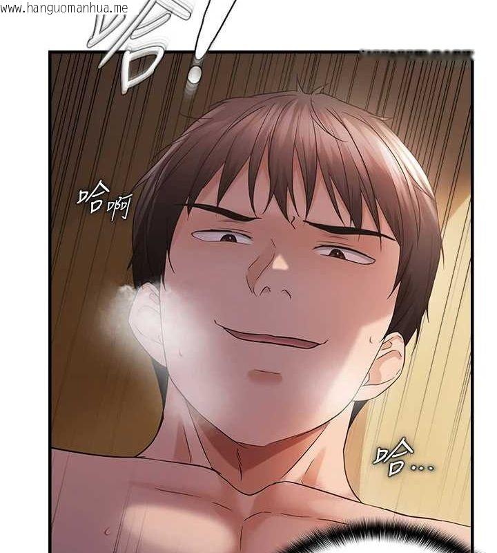 韩国漫画偏偏欲到妳韩漫_偏偏欲到妳-第39话-用羞耻的姿势接收精液在线免费阅读-韩国漫画-第65张图片
