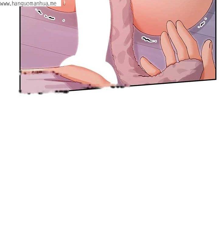 韩国漫画女神都在看这些?韩漫_女神都在看这些?-第30话-发情的母猫在线免费阅读-韩国漫画-第47张图片