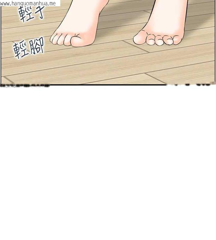 韩国漫画人妻控韩漫_人妻控-第44话-终究被欲望打败在线免费阅读-韩国漫画-第47张图片