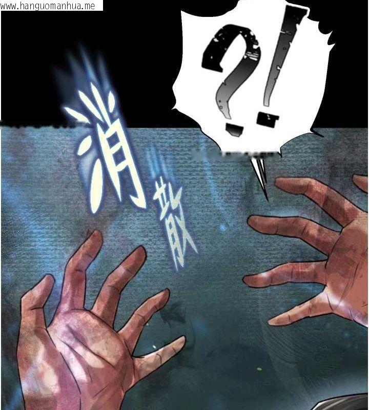 韩国漫画色雕英雄传：一捅天下韩漫_色雕英雄传：一捅天下-第79话-武林盟主就是要左拥右抱在线免费阅读-韩国漫画-第39张图片