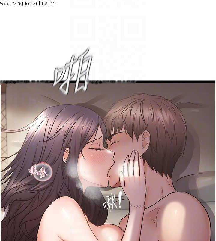 韩国漫画偏偏欲到妳韩漫_偏偏欲到妳-第39话-用羞耻的姿势接收精液在线免费阅读-韩国漫画-第18张图片