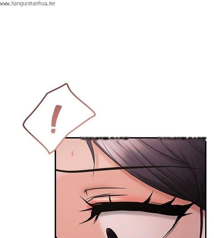 韩国漫画偏偏欲到妳韩漫_偏偏欲到妳-第39话-用羞耻的姿势接收精液在线免费阅读-韩国漫画-第55张图片