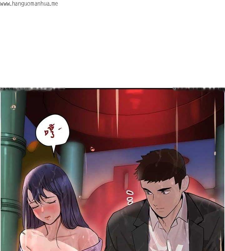 韩国漫画黑道千金韩漫_黑道千金-第27话-在雨中情不自禁在线免费阅读-韩国漫画-第116张图片