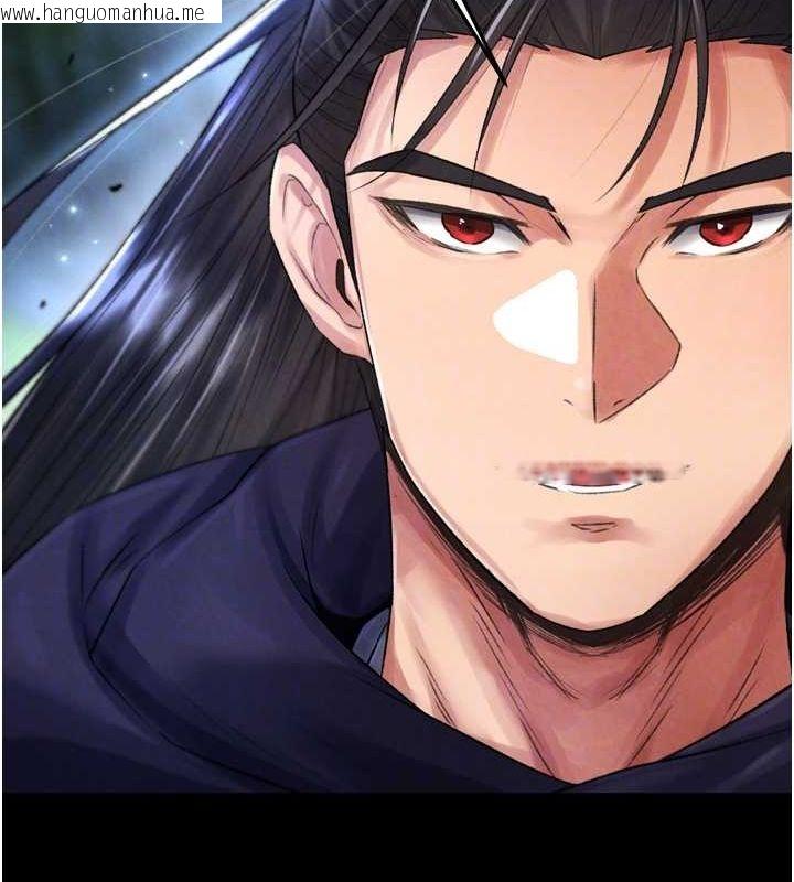 韩国漫画色雕英雄传：一捅天下韩漫_色雕英雄传：一捅天下-第79话-武林盟主就是要左拥右抱在线免费阅读-韩国漫画-第74张图片