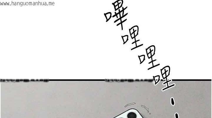 韩国漫画欲海交锋韩漫_欲海交锋-第69话-面临困难的抉择在线免费阅读-韩国漫画-第152张图片