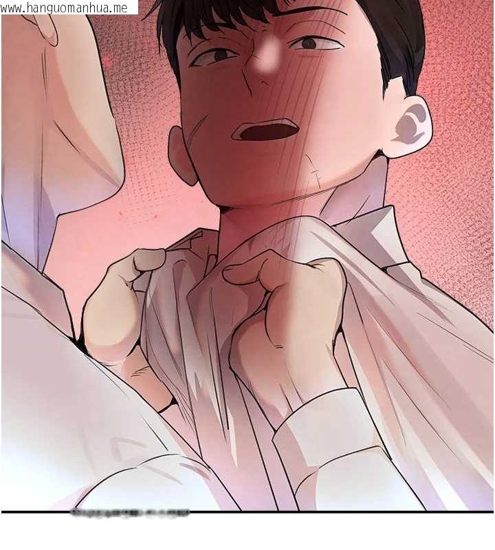 韩国漫画黑道千金韩漫_黑道千金-第27话-在雨中情不自禁在线免费阅读-韩国漫画-第87张图片