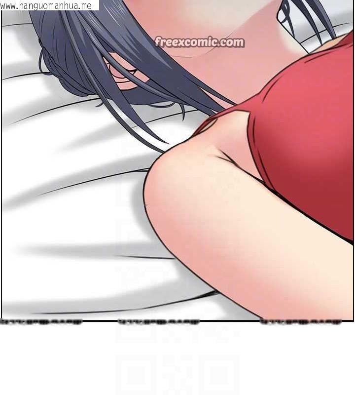 韩国漫画人妻控韩漫_人妻控-第44话-终究被欲望打败在线免费阅读-韩国漫画-第16张图片