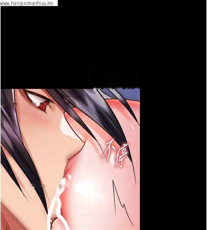 韩国漫画色雕英雄传：一捅天下韩漫_色雕英雄传：一捅天下-第79话-武林盟主就是要左拥右抱在线免费阅读-韩国漫画-第103张图片