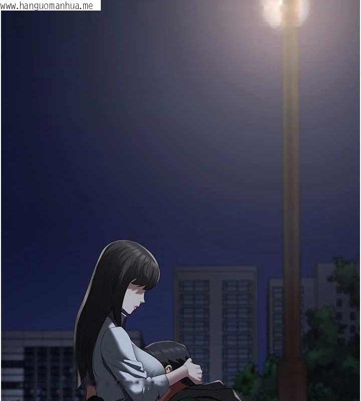 韩国漫画监狱女囚韩漫_监狱女囚-第103话-预付一辈子的精液在线免费阅读-韩国漫画-第9张图片
