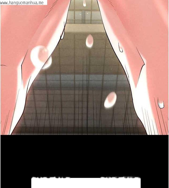 韩国漫画末日雕堡韩漫_末日雕堡-第23话-性爱深蹲在线免费阅读-韩国漫画-第67张图片