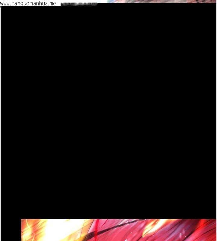 韩国漫画色雕英雄传：一捅天下韩漫_色雕英雄传：一捅天下-第79话-武林盟主就是要左拥右抱在线免费阅读-韩国漫画-第13张图片