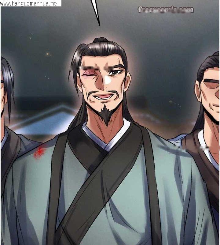 韩国漫画色雕英雄传：一捅天下韩漫_色雕英雄传：一捅天下-第79话-武林盟主就是要左拥右抱在线免费阅读-韩国漫画-第60张图片