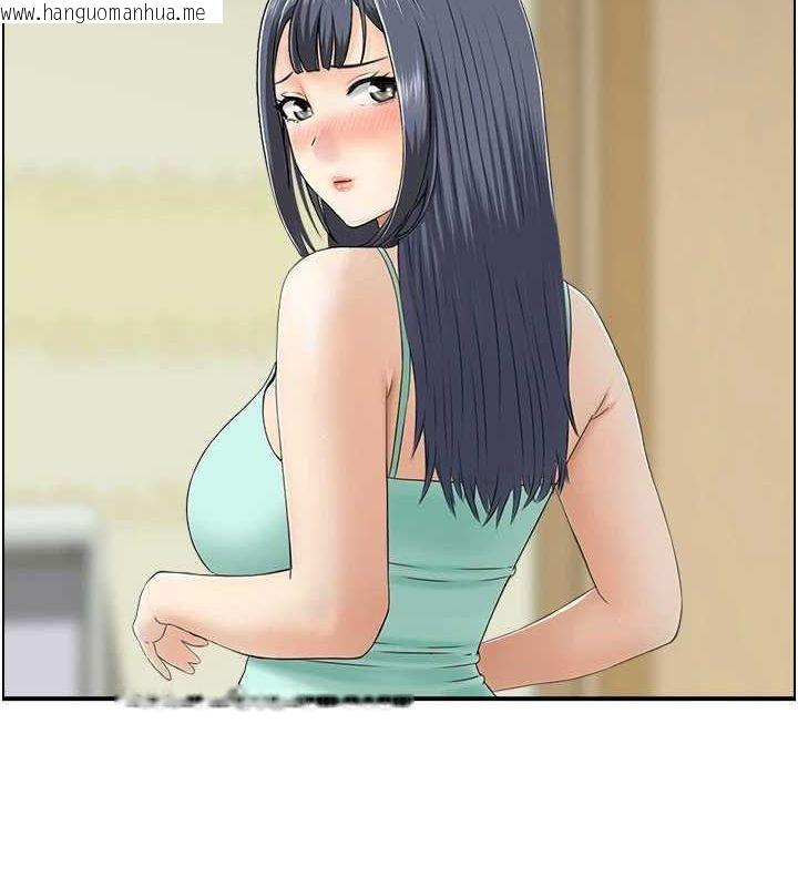 韩国漫画人妻控韩漫_人妻控-第44话-终究被欲望打败在线免费阅读-韩国漫画-第69张图片
