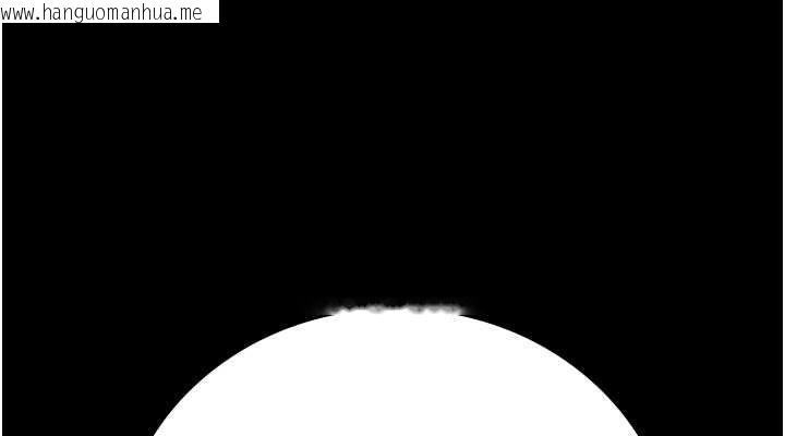 韩国漫画监狱女囚韩漫_监狱女囚-第103话-预付一辈子的精液在线免费阅读-韩国漫画-第114张图片