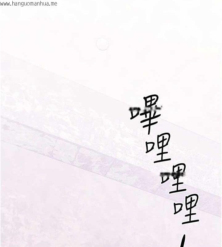 韩国漫画欲海交锋韩漫_欲海交锋-第69话-面临困难的抉择在线免费阅读-韩国漫画-第155张图片