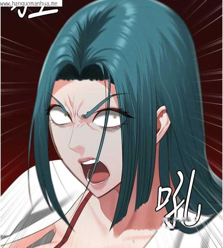 韩国漫画监狱女囚韩漫_监狱女囚-第103话-预付一辈子的精液在线免费阅读-韩国漫画-第160张图片