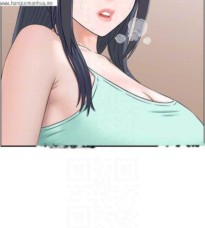 韩国漫画人妻控韩漫_人妻控-第44话-终究被欲望打败在线免费阅读-韩国漫画-第53张图片