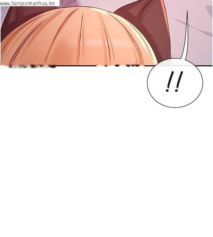 韩国漫画女神都在看这些?韩漫_女神都在看这些?-第30话-发情的母猫在线免费阅读-韩国漫画-第12张图片