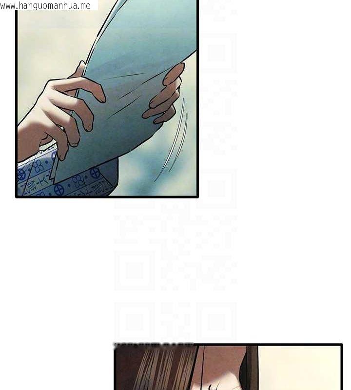 韩国漫画欲海交锋韩漫_欲海交锋-第69话-面临困难的抉择在线免费阅读-韩国漫画-第117张图片