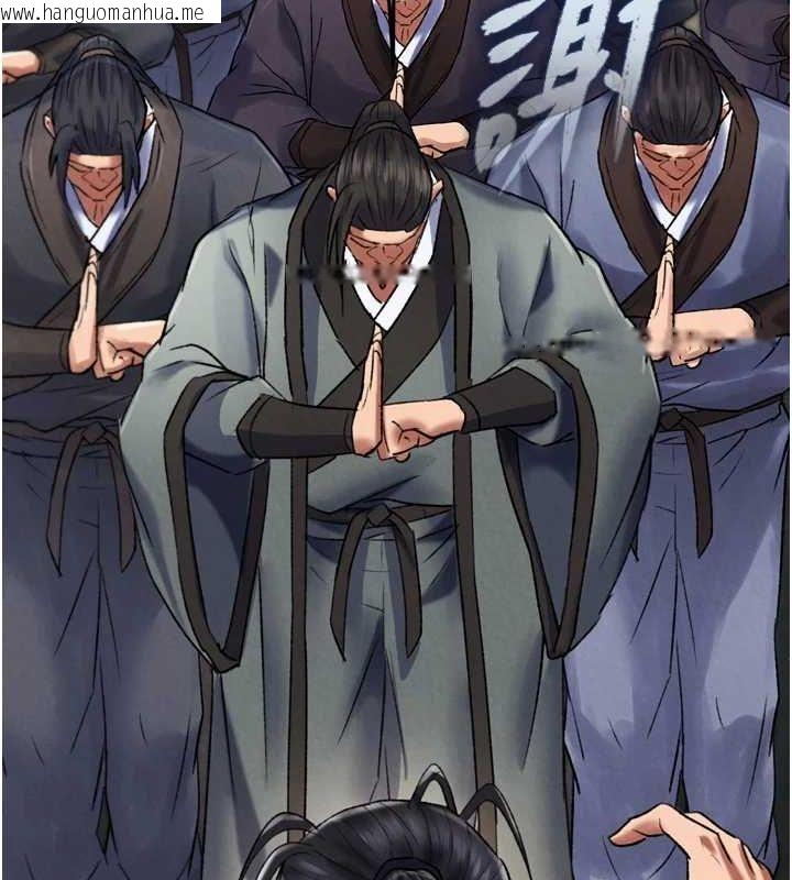 韩国漫画色雕英雄传：一捅天下韩漫_色雕英雄传：一捅天下-第79话-武林盟主就是要左拥右抱在线免费阅读-韩国漫画-第63张图片