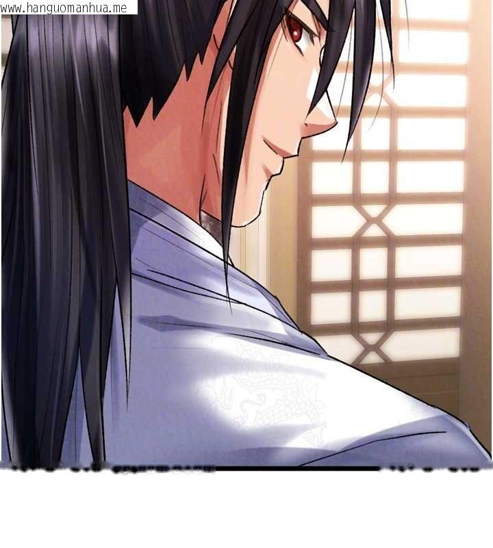 韩国漫画色雕英雄传：一捅天下韩漫_色雕英雄传：一捅天下-第79话-武林盟主就是要左拥右抱在线免费阅读-韩国漫画-第94张图片