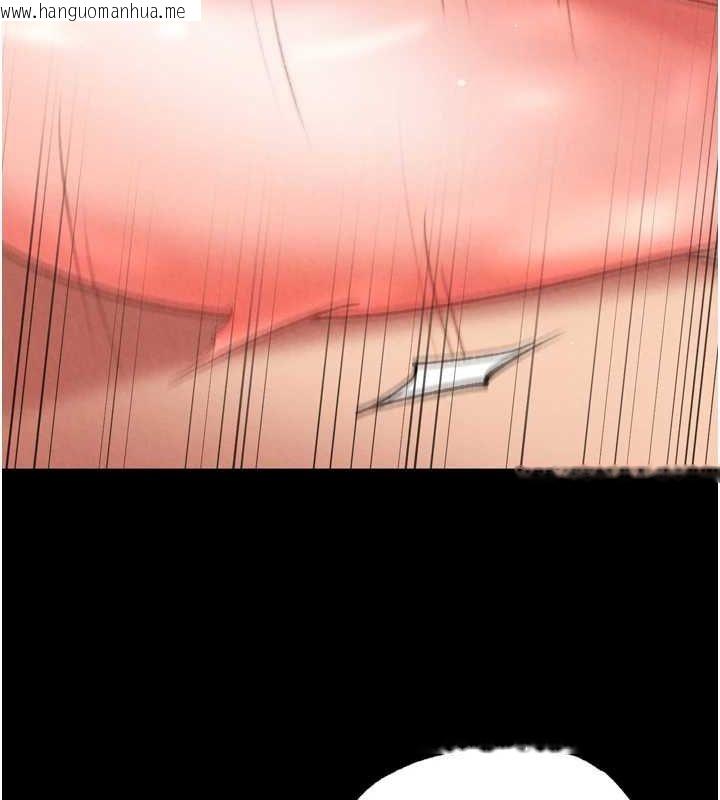 韩国漫画色雕英雄传：一捅天下韩漫_色雕英雄传：一捅天下-第79话-武林盟主就是要左拥右抱在线免费阅读-韩国漫画-第119张图片
