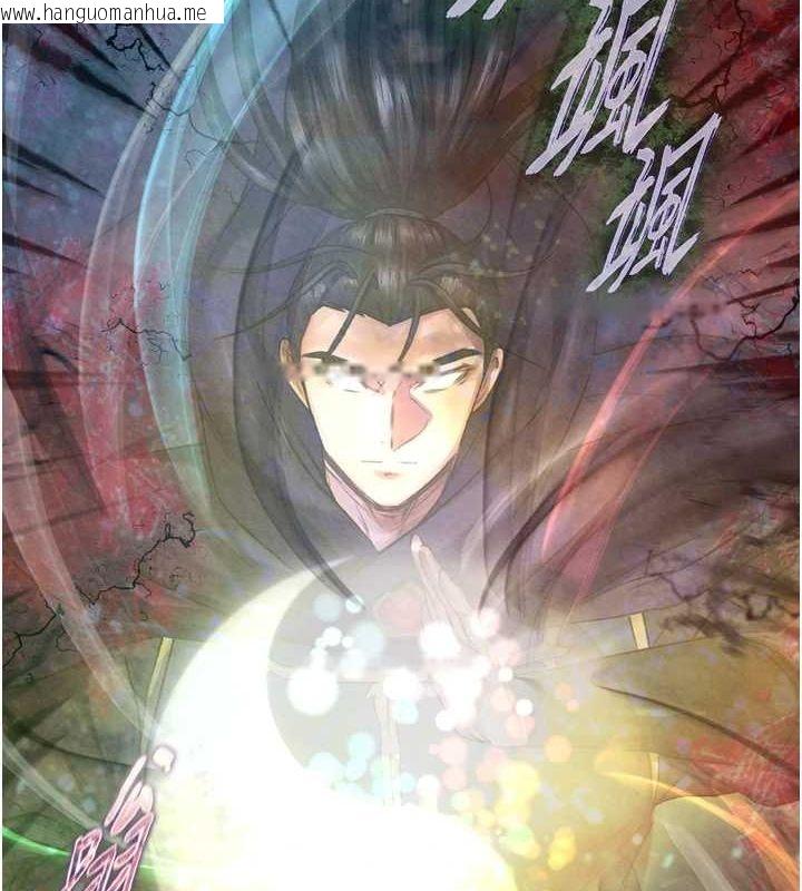 韩国漫画色雕英雄传：一捅天下韩漫_色雕英雄传：一捅天下-第79话-武林盟主就是要左拥右抱在线免费阅读-韩国漫画-第5张图片