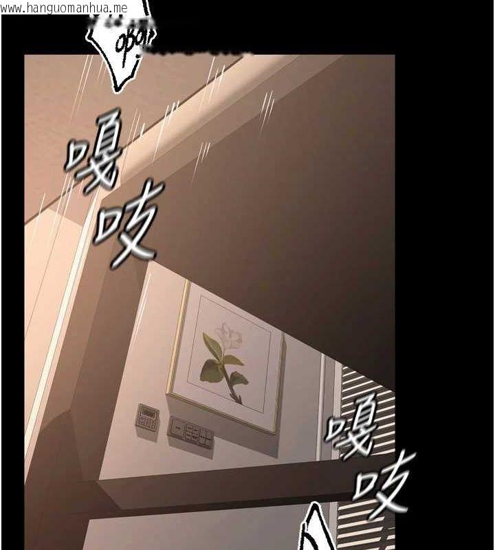 韩国漫画狱火重生韩漫_狱火重生-第12话-夹紧妳的鲍鲍在线免费阅读-韩国漫画-第149张图片