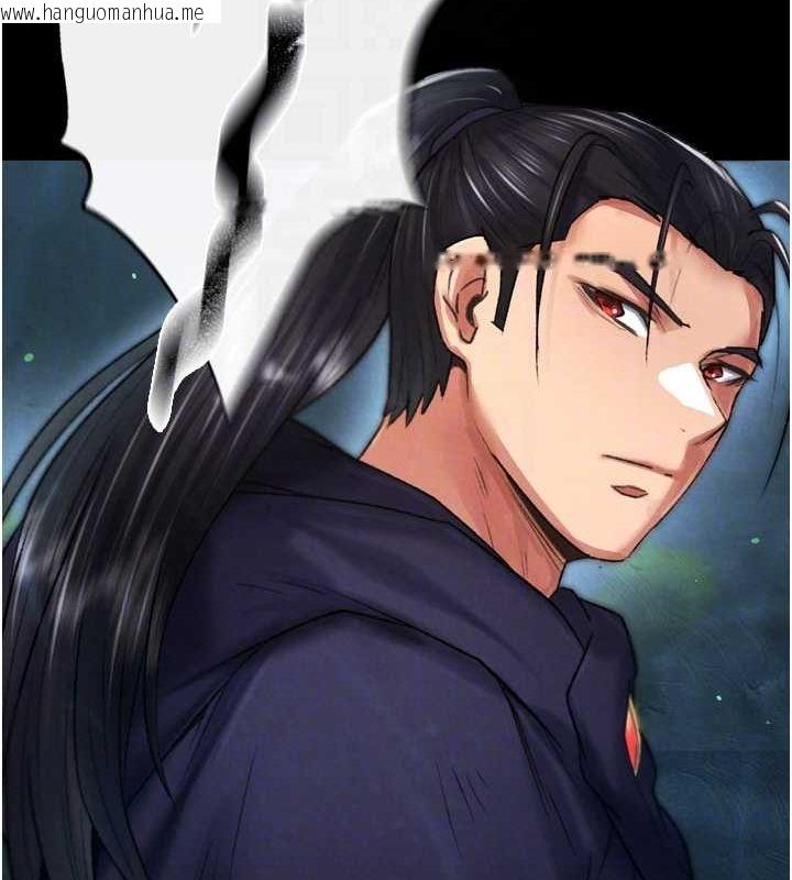 韩国漫画色雕英雄传：一捅天下韩漫_色雕英雄传：一捅天下-第79话-武林盟主就是要左拥右抱在线免费阅读-韩国漫画-第44张图片